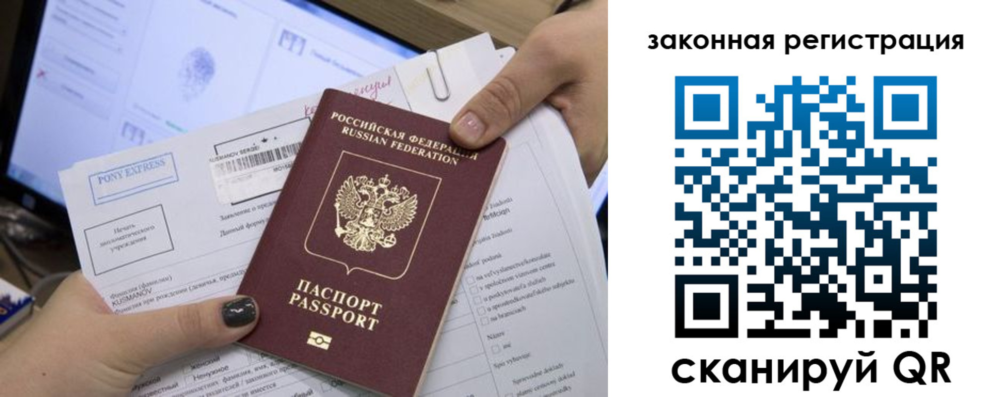 пропишу в квартире в Богдановиче